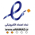 نماد اعتماد الکترونیک